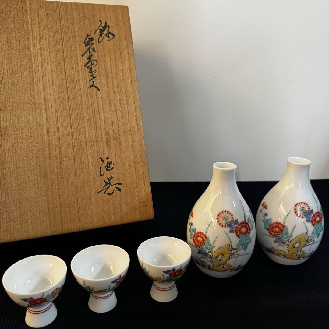 Amazon.co.jp: 十三代酒井田柿右衛門作 錦岩菊文花 酒器 徳利